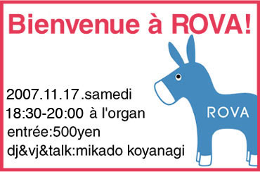 07Rova Biennue2-1